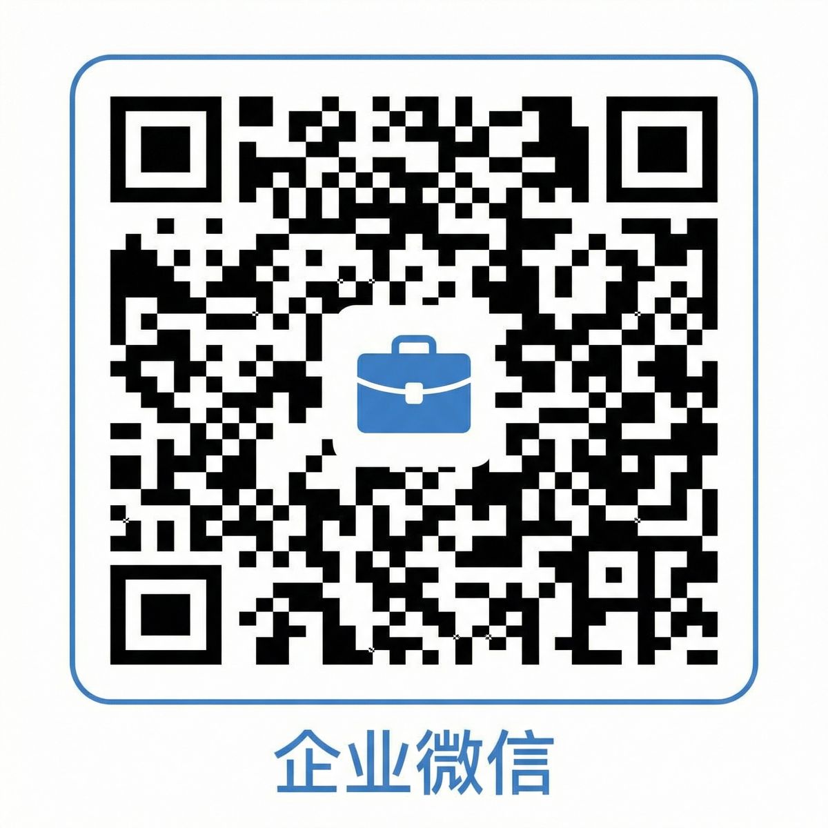 四虎传媒商务微信